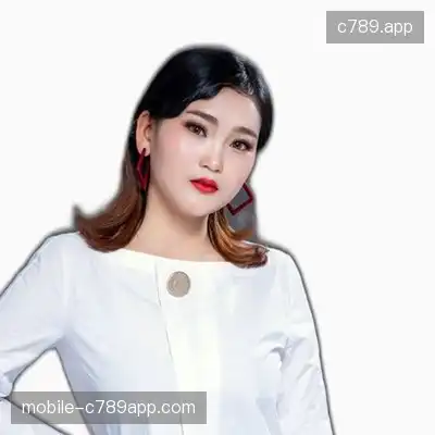 姚成